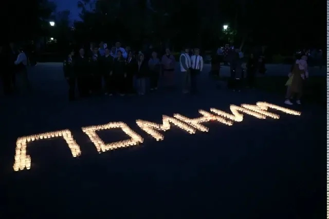 Помним вместе🕯
