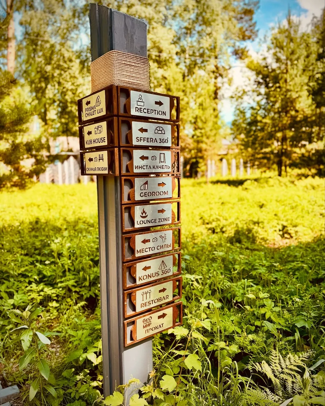 🌼АПРЕЛЬ — свободные даты! Приглашаем вас встретить весну в горах Алтая   GEOMETRIKA•lounge hotel это