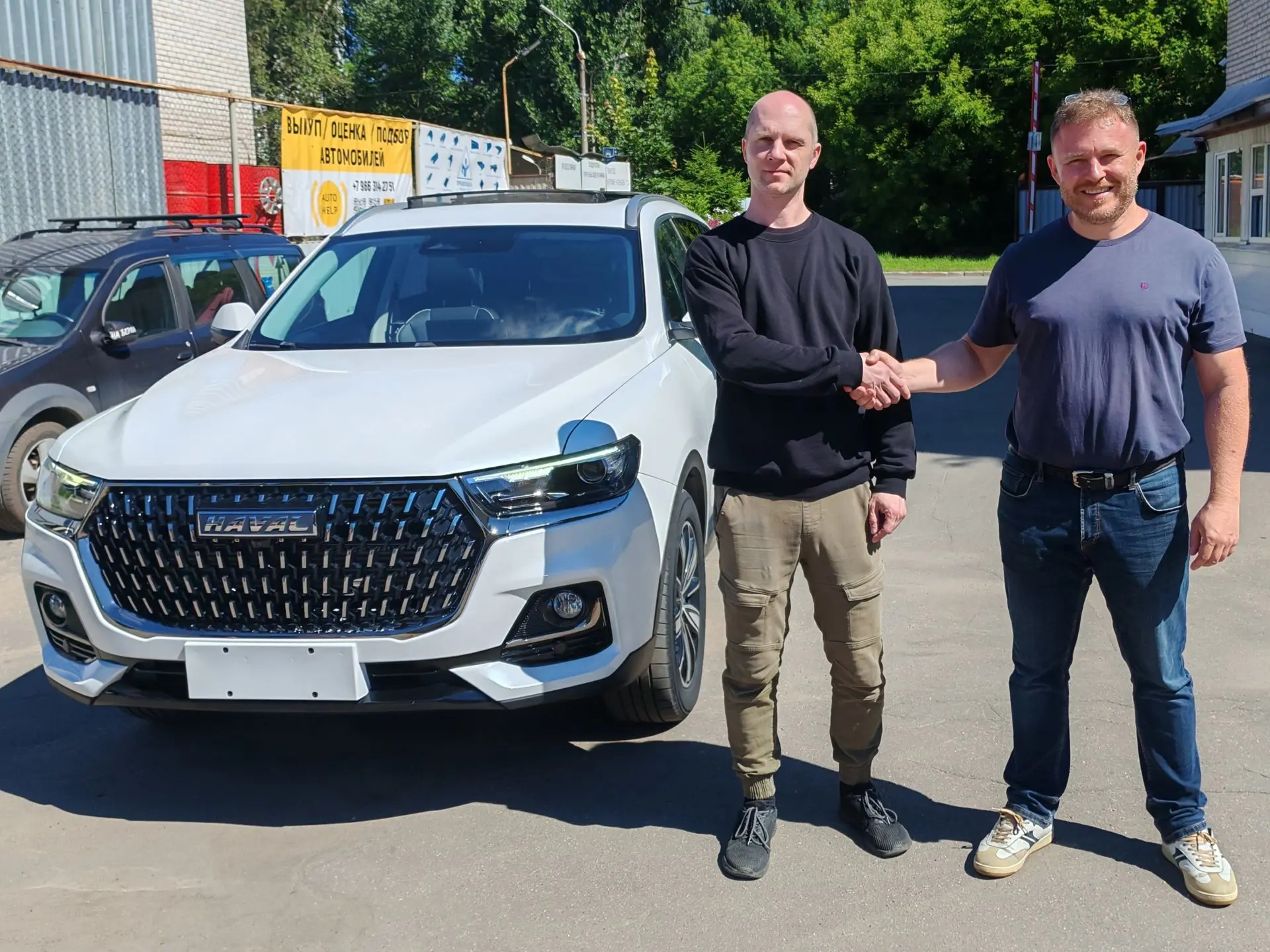 Друзья, передал в Москве Haval H6 Champion 2023 года Павлу. Цена со всеми расходами сос...