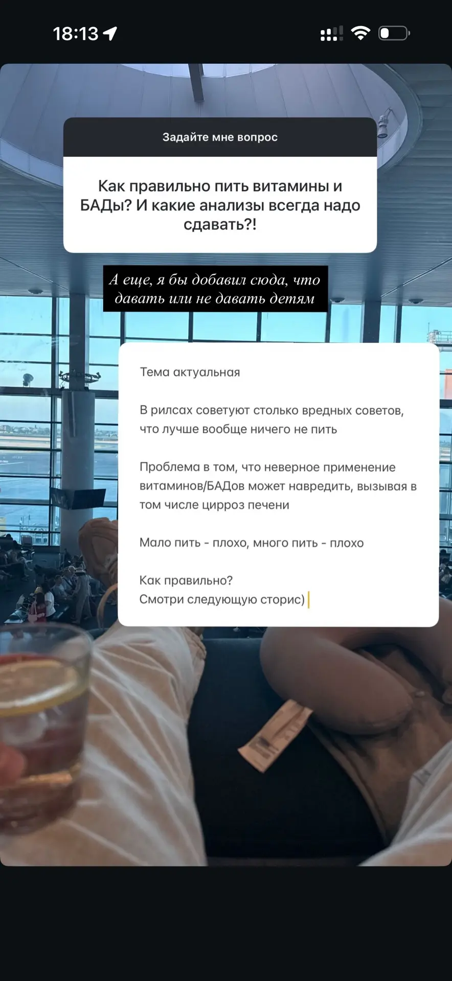 Вместо директа пишем сюда: Savelii