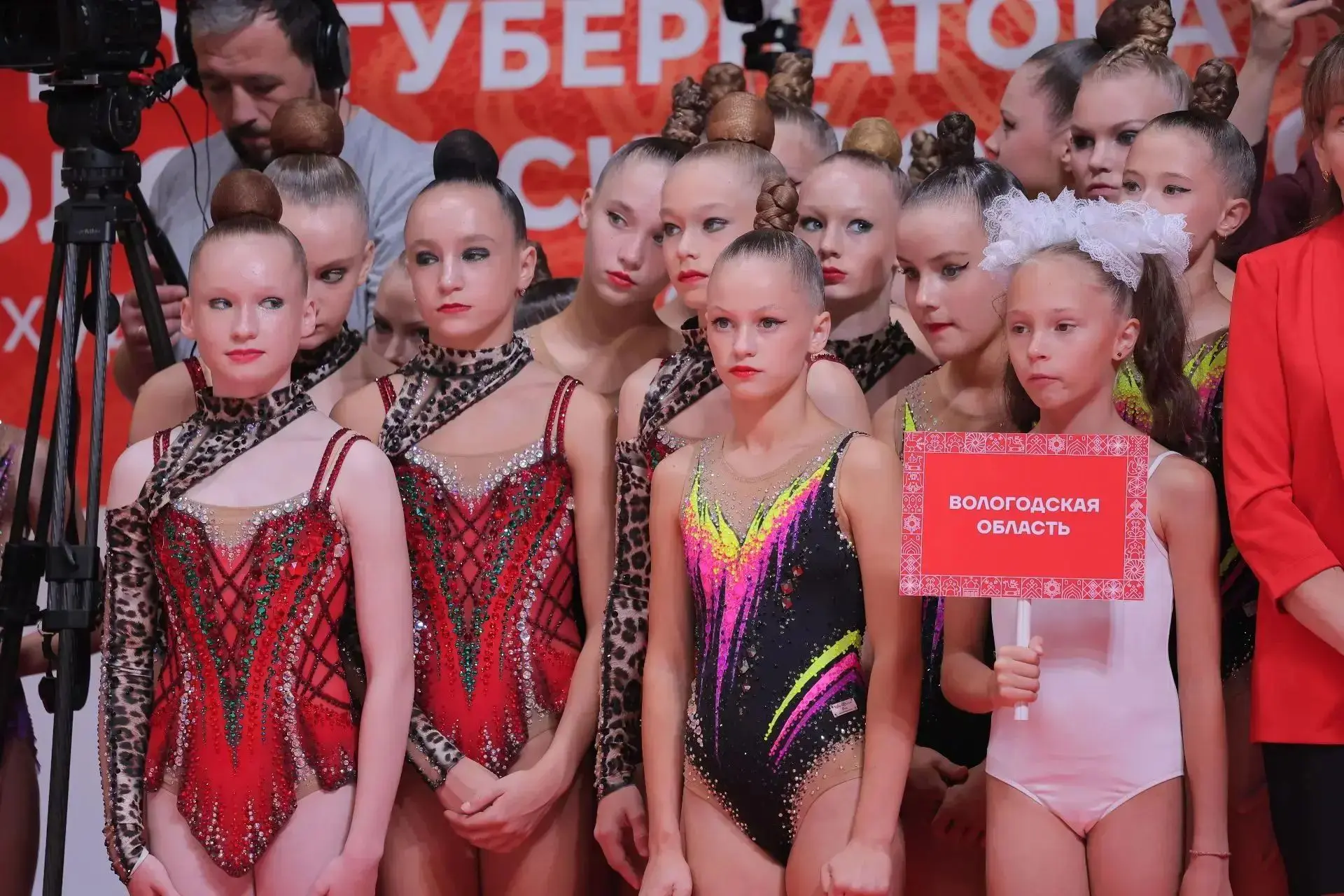 Кубок губернатора по художественной гимнастике торжественно открылся в вологодском двор...