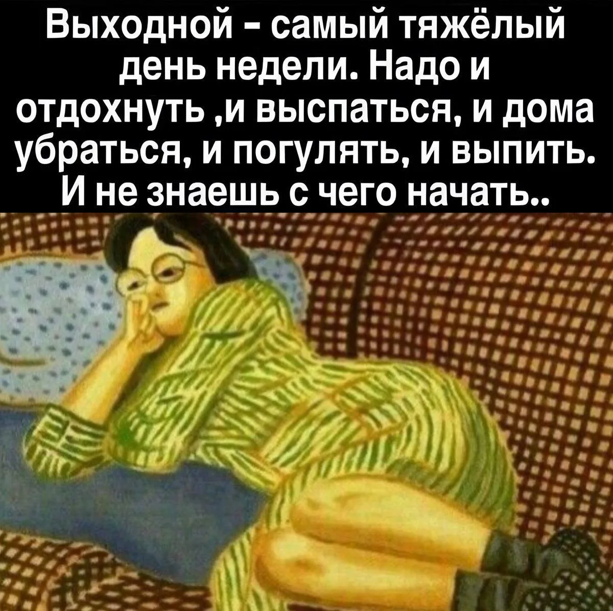 💯🤣😂