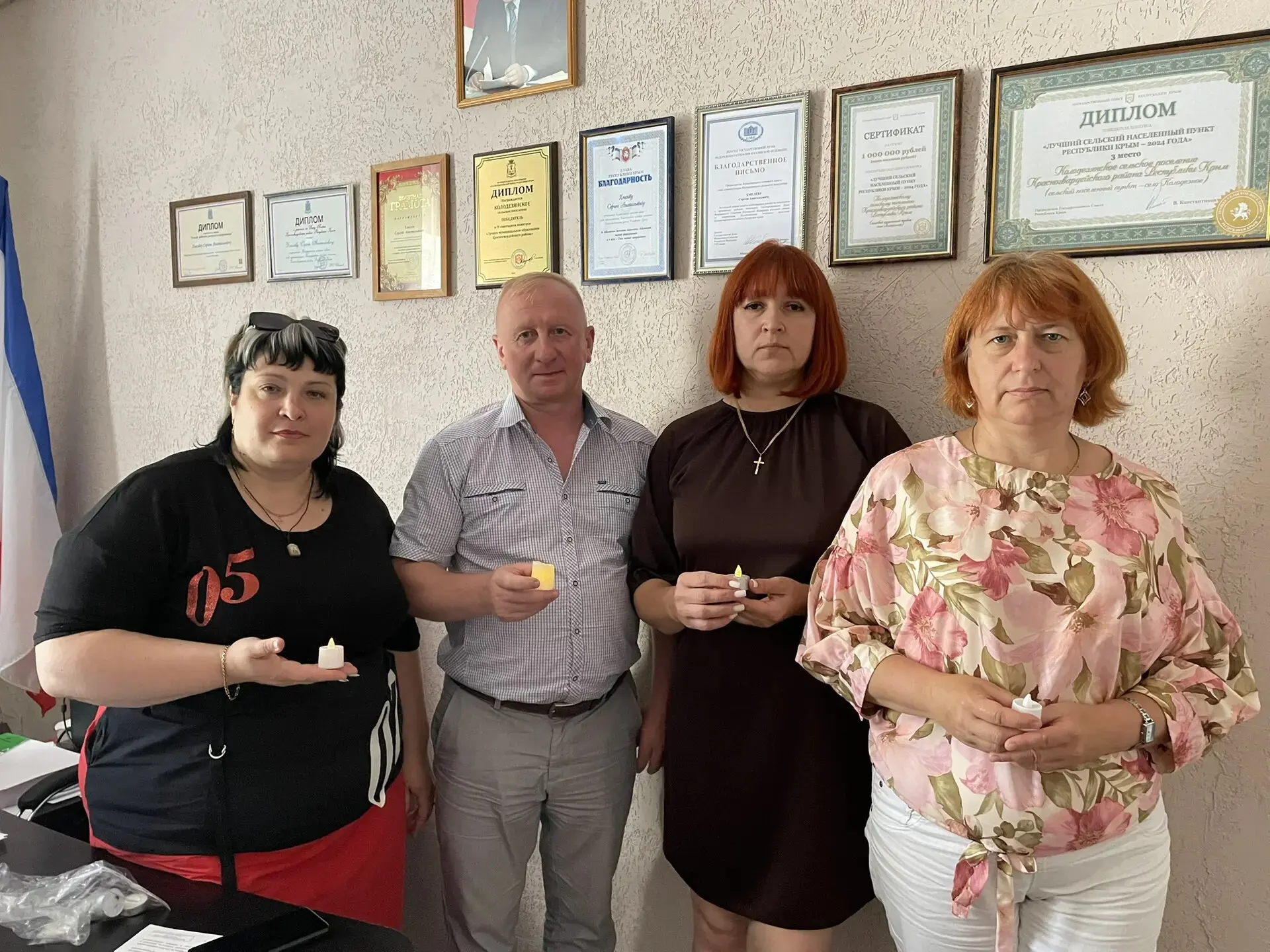 22   июня, в День памяти и скорби  , в 12:15 по московскому времени вся страна объедини...