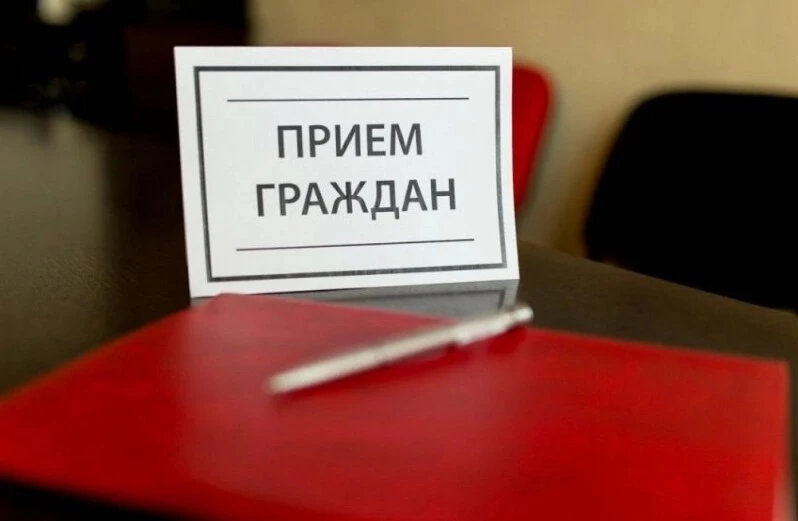 18 июня в 17.00 в УМВД России по ЗАТО г. Северск начальник УМВД России по ЗАТО г. Северск подполковн