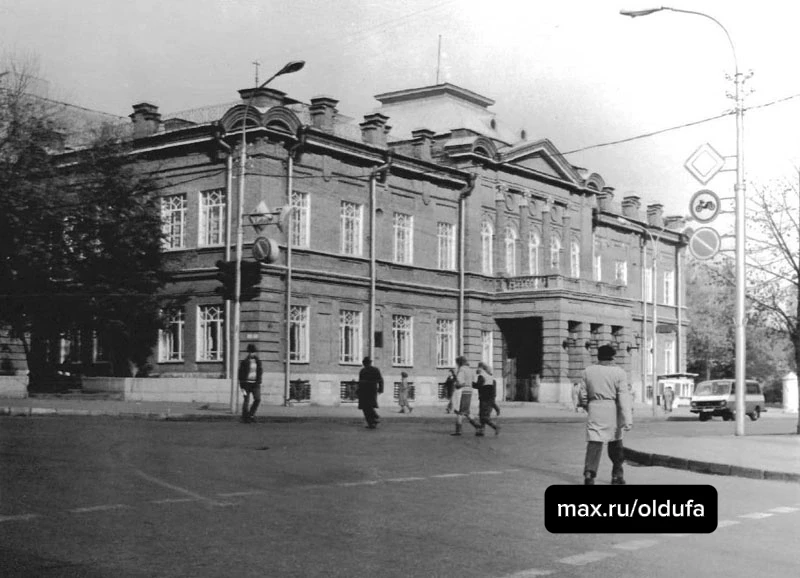 Больше века истории: как появился главный театральный дом Уфы