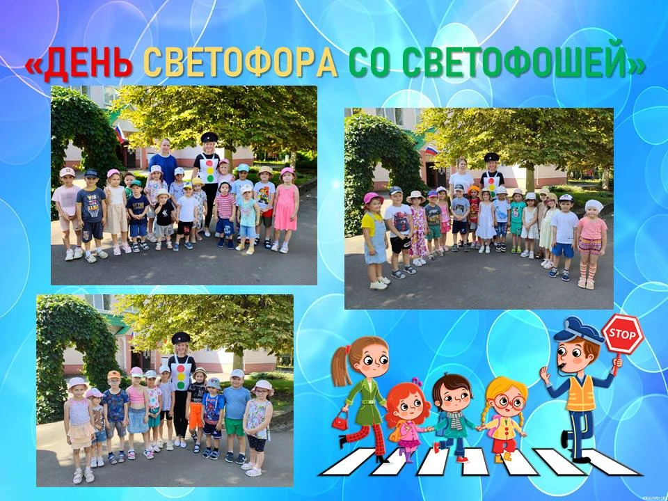 Светофоры — незаменимый элемент дорожного движения в каждом городе. А вы знали, что еже...