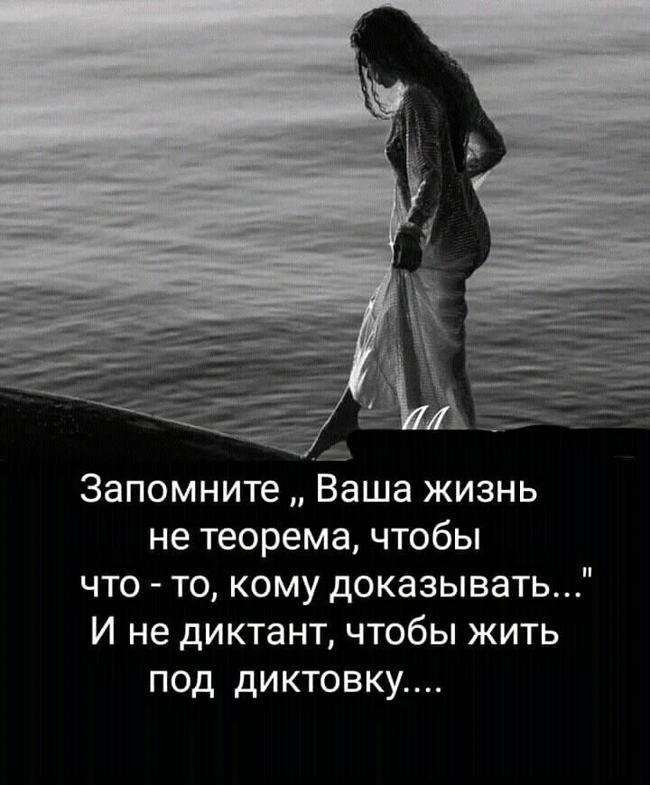 Красота слов