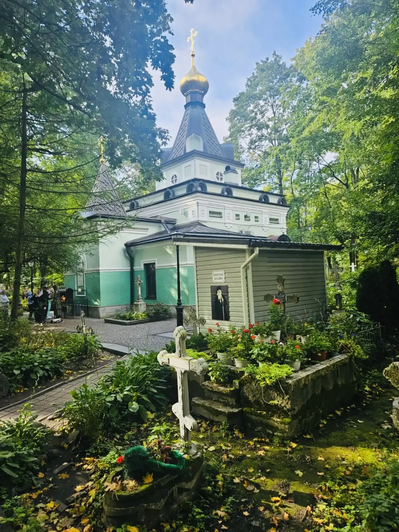 Паломничество: круглый год 🍁