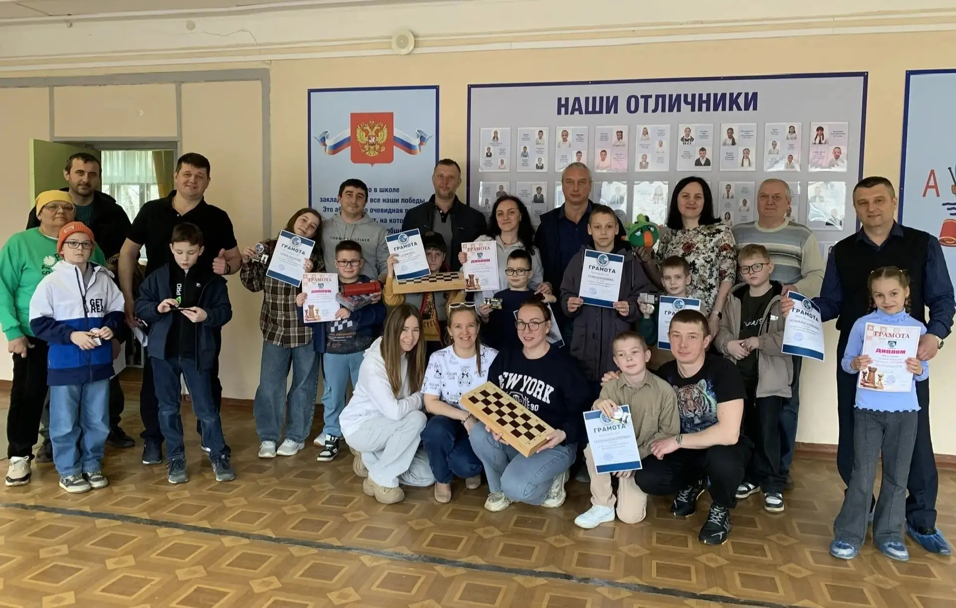 ХОД КОНЕМШахматы – это в первую очередь преодоление себя, достижение вершин мастерства. Это гармонич