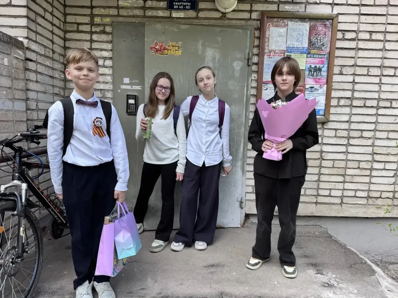 🎖️Встреча с историей: Дети войны вспоминают прошлое!   Сегодня ученики 7"В" класса вместе с классным
