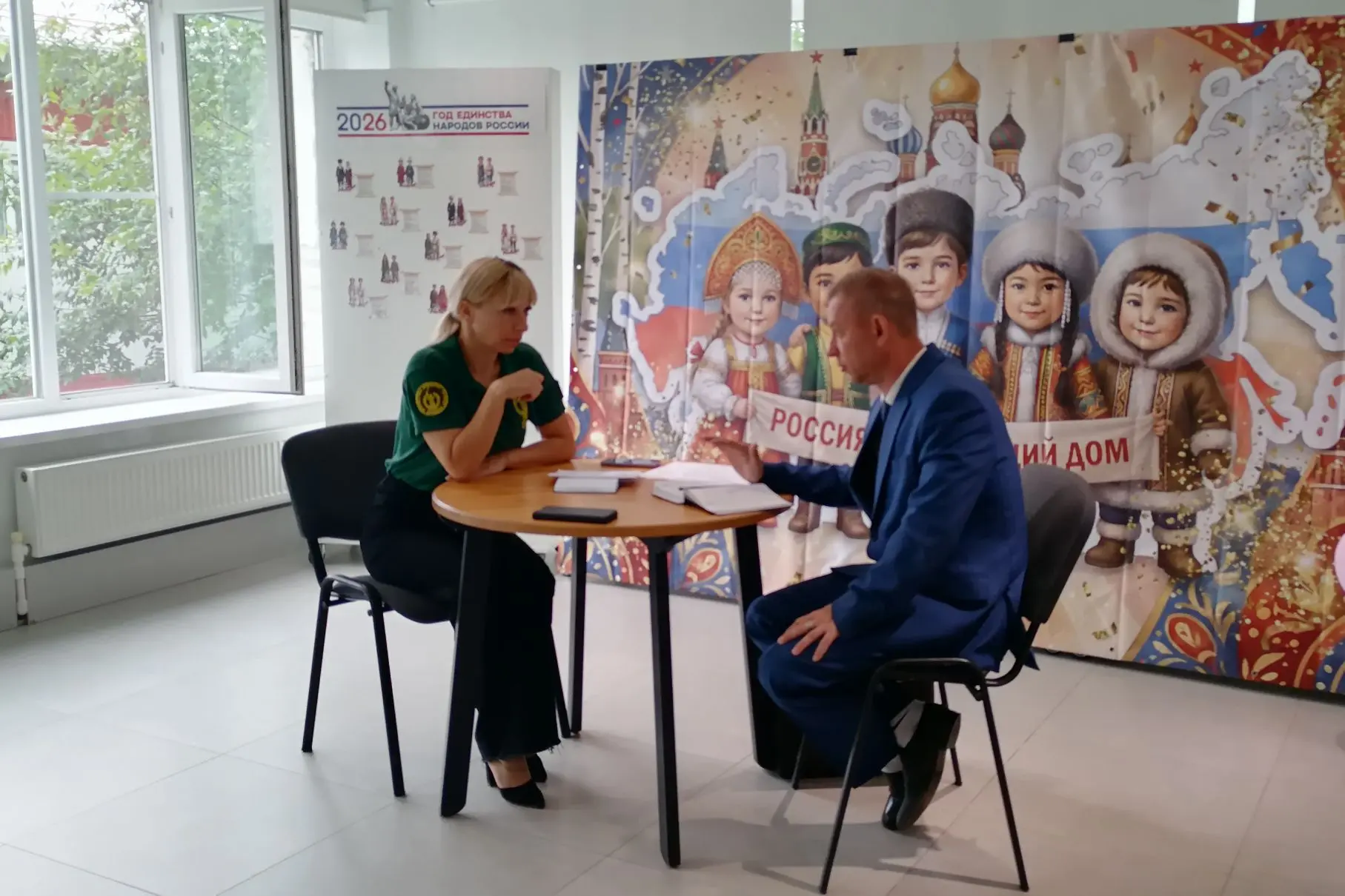 📍В Лысогорском районе прошла бесплатная юридическая консультация для участников специальной военной