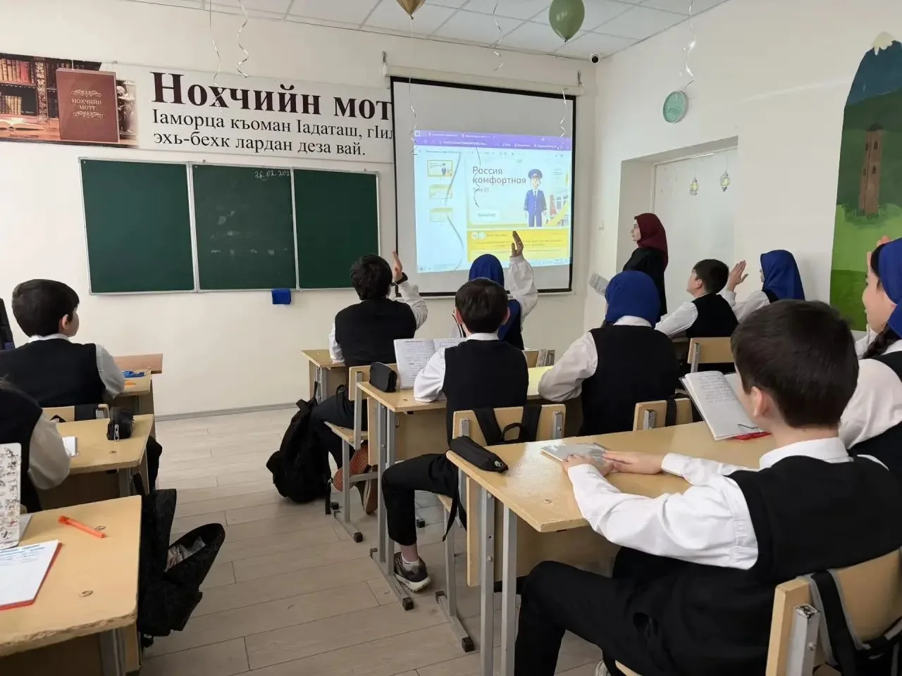 В рамках внеурочной деятельности «Профминимум» в школе прошёл урок по теме «Транспорт».  Обучающиеся