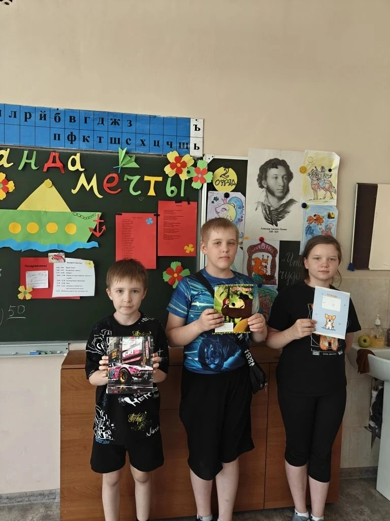 Сегодня наши ребята из школьного лагеря провели день с максимальной пользой и удовольст...