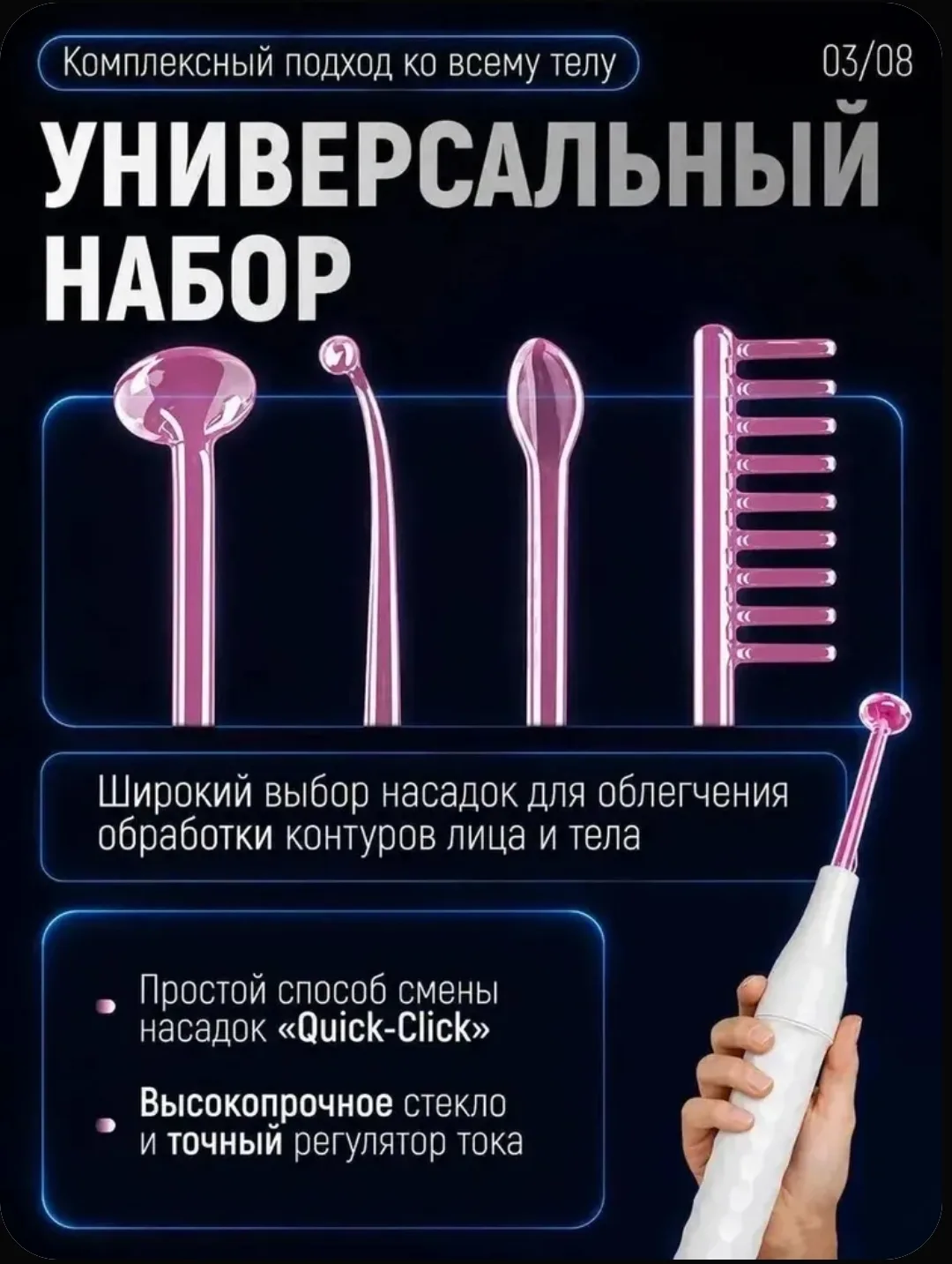 Арт O-9735025