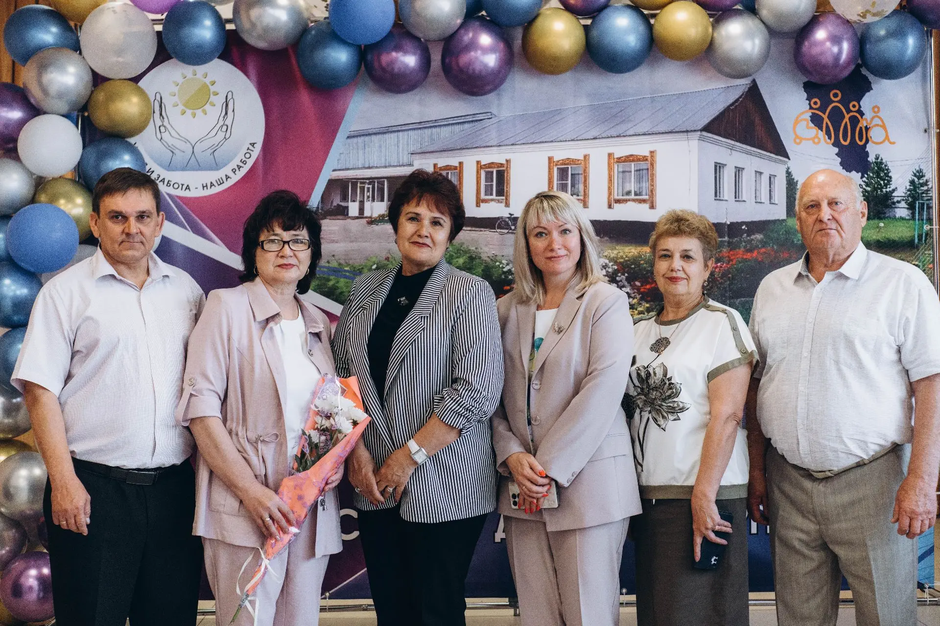 🎉9 июня в Сельском доме культуры с. Красное прошло мероприятие, посвященное 100-летию со дня основа