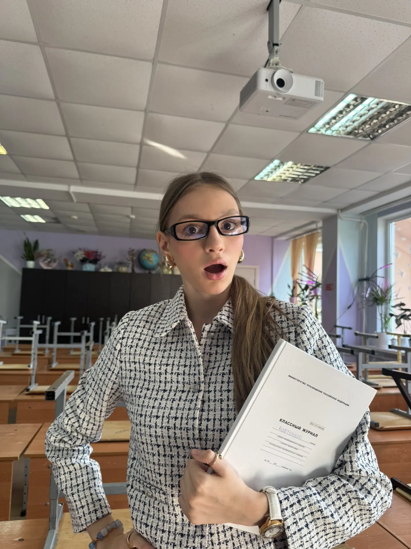 Ну что, с 1 сентября!🏫🍁