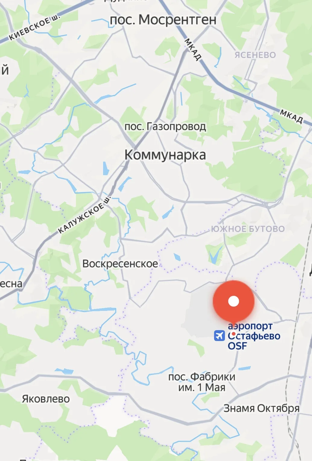 В Новой Москве аэродром Остафьево прекращает обслуживание самолётов.