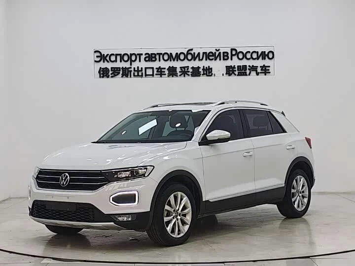 СВЕЖЕЕ ПОСТУПЛЕНИЕ НА 07.04.2026 Г.