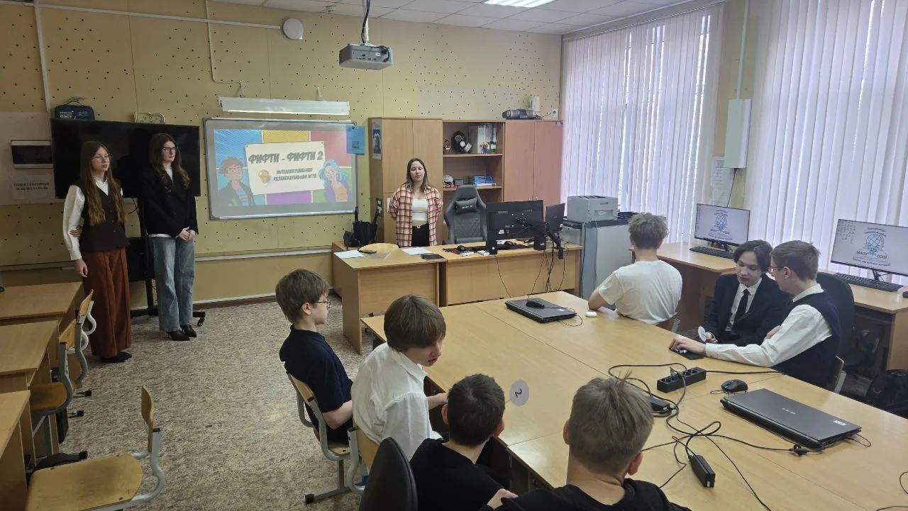 🚀 От практики к мастерству: студенты УрГПУ провели интеллектуальный квиз для семиклассников.  🗓️В ма
