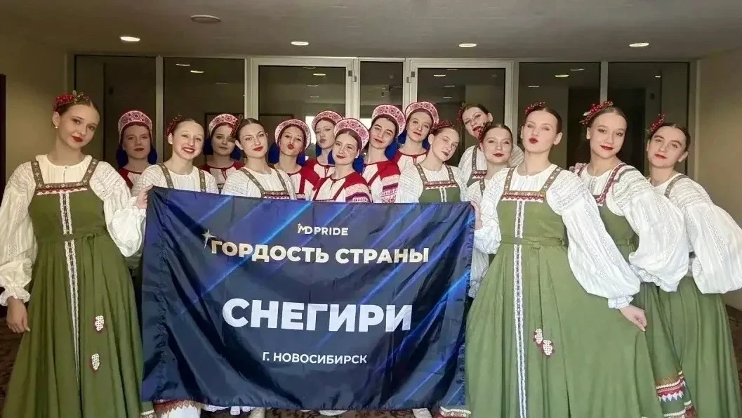 Поздравляем учениц нашей школы, которые в составе образцового коллектива «Театр танца «Снегири» стал