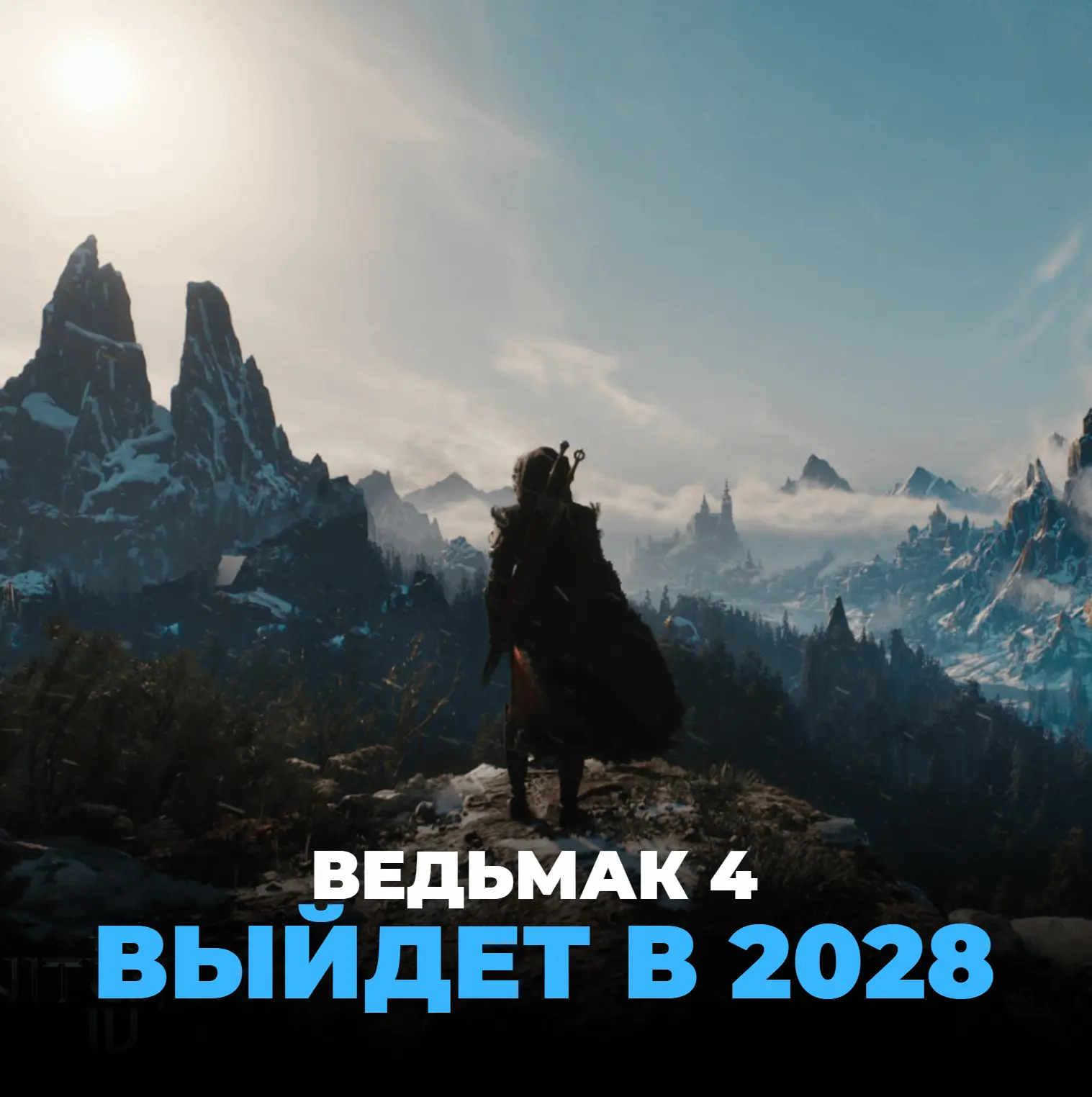 Главной героиней станет Цири, игру делают на Unreal Engine 5, а в прошлой технодемке по...
