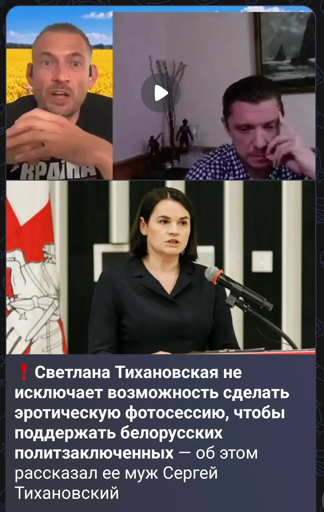 Руки на стоооол!!! Не вздумайте теребонькать.... На Серёгу))