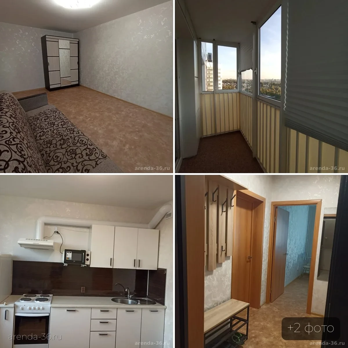 🏠 1-комн. квартира, 38.8 м² — 22 000 ₽