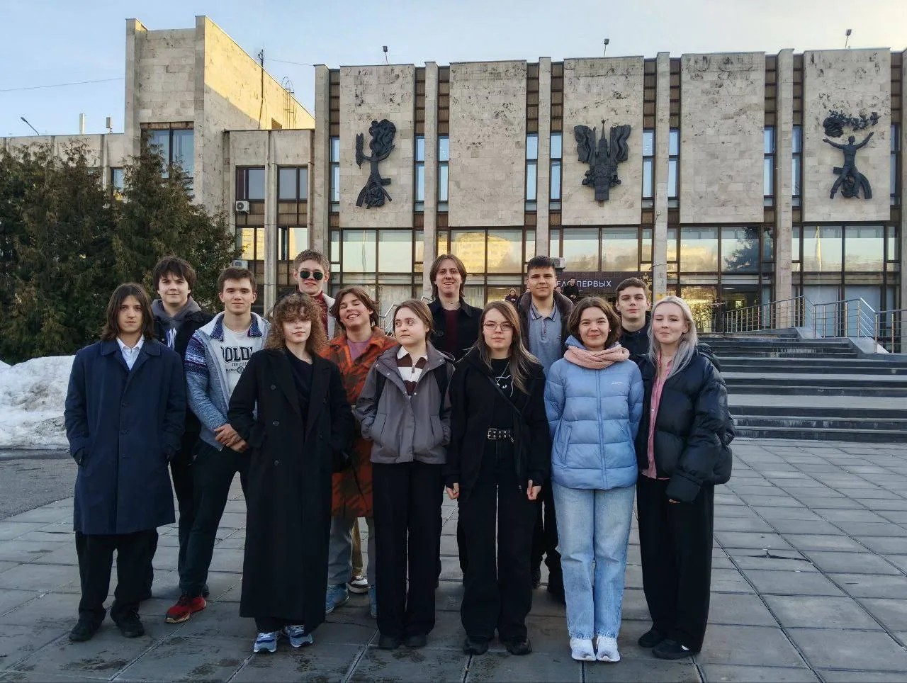 📢 Студенты МГРИ на «Деле Первых»   📍 МГРИ принял активное участие в IV Студенческом форуме «Дело Пер