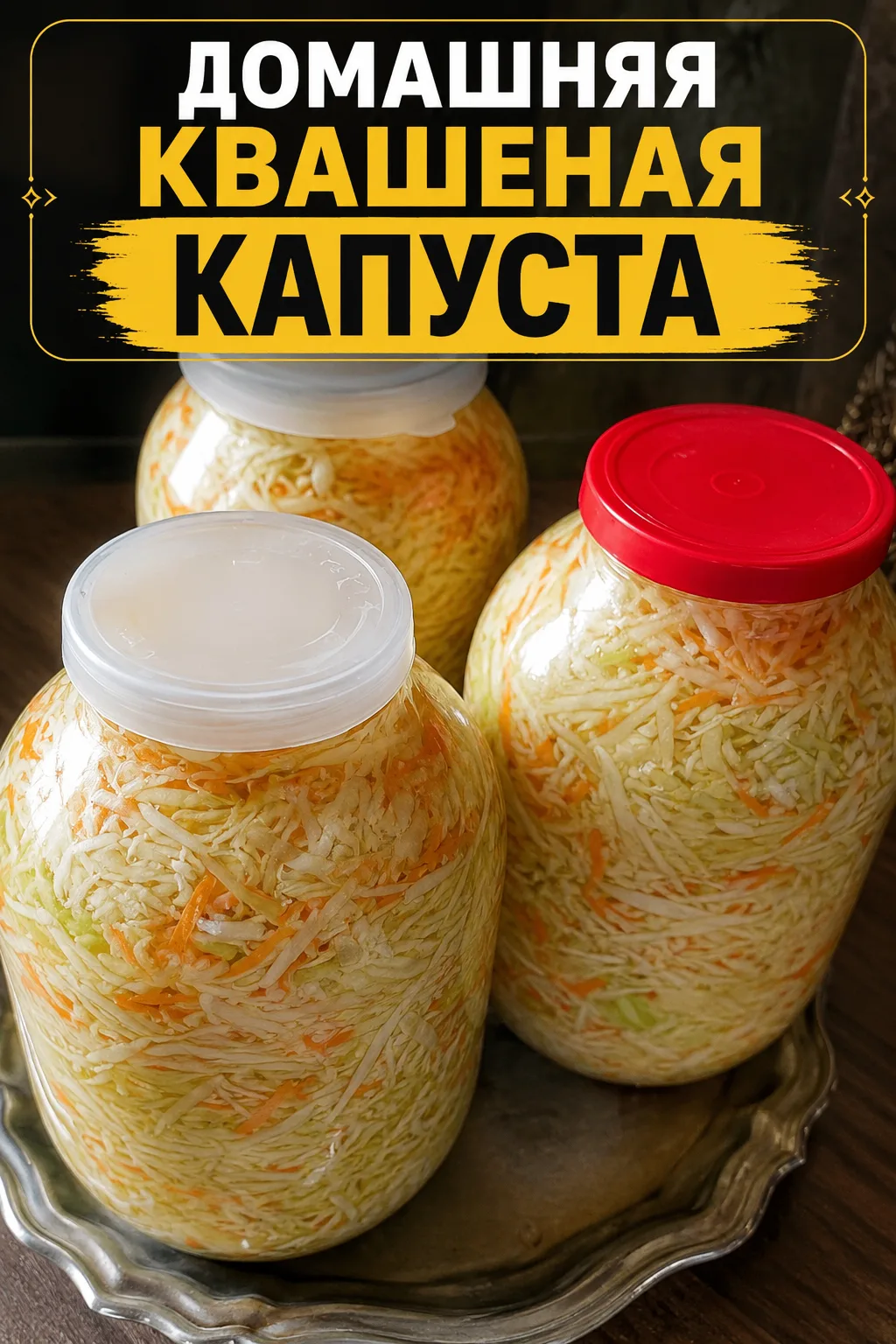 ХРУСТИТ ТАК, ЧТО СЛОЖНО ОСТАНОВИТЬСЯ 🤩
