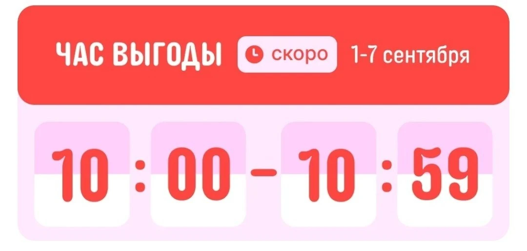 #AliExpress