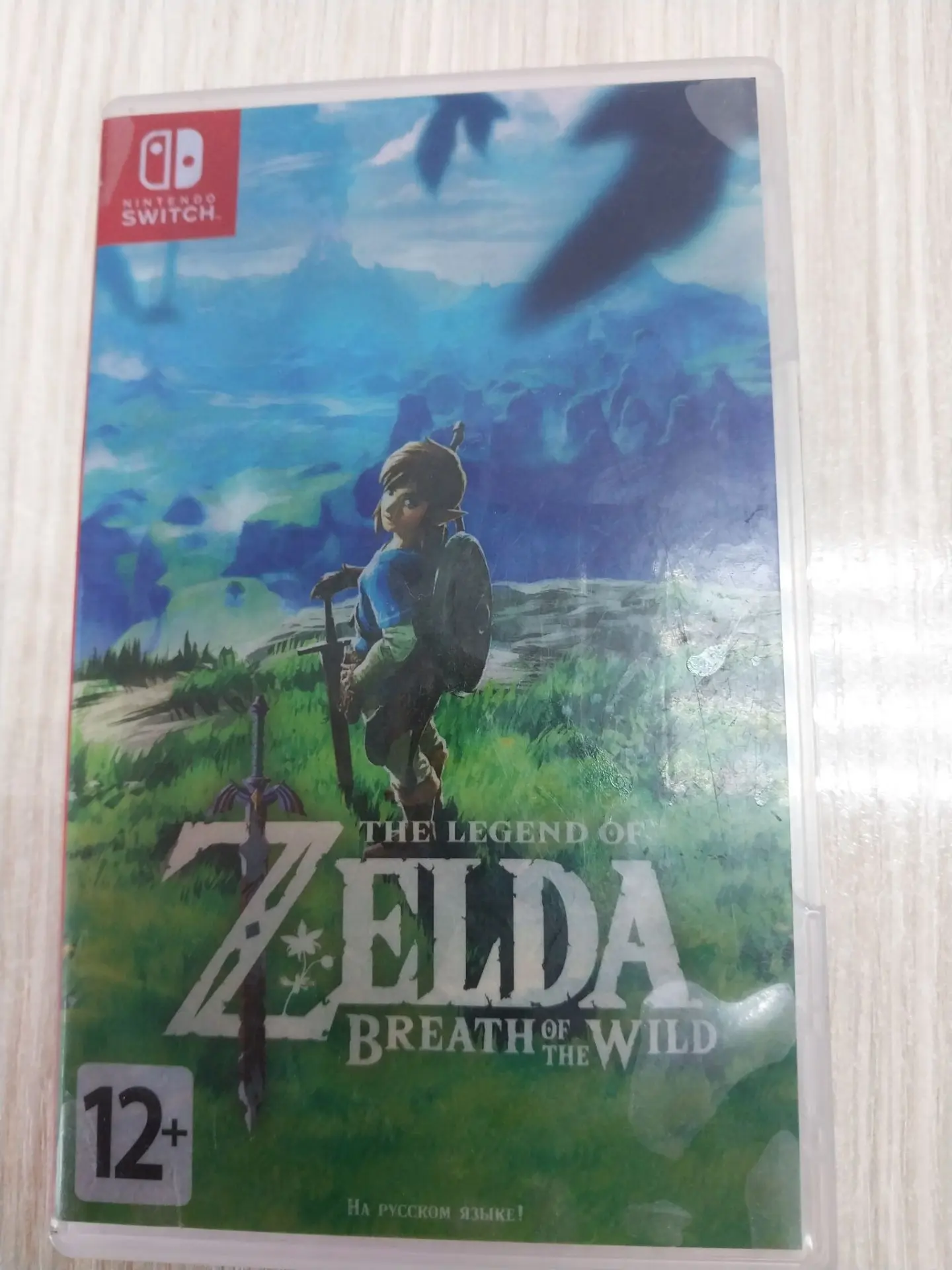 ❗️Игровая карта the legend of Zelda breath of the wild❗️
