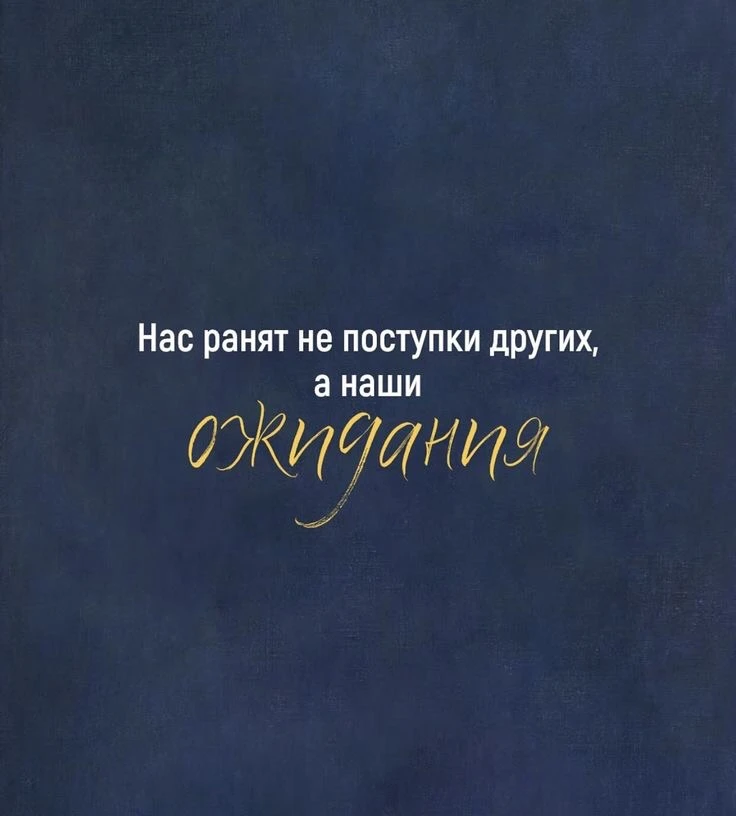Наши каналы. Подписаться