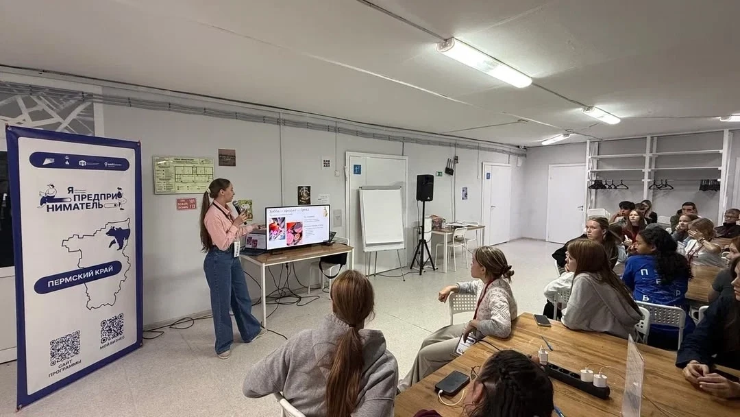По итогам отбора наши ребята, которые участвуют в обучающей программе «Я — предпринимат...
