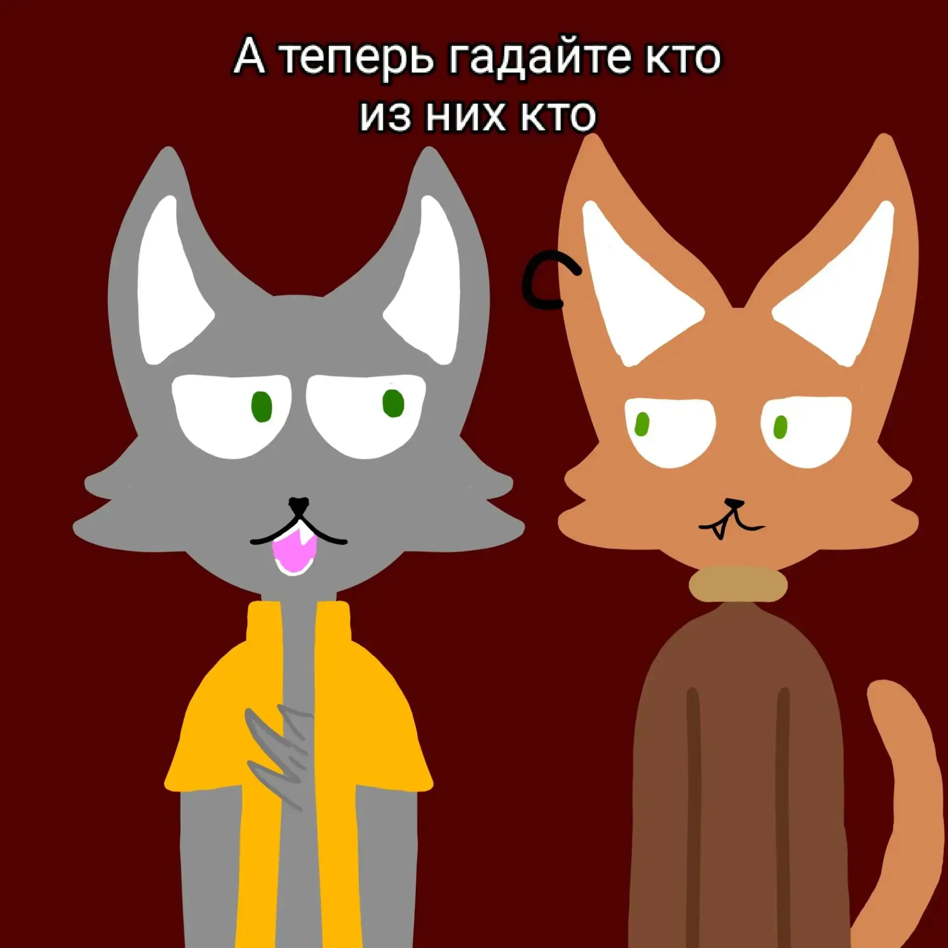 Арт от подписчицы