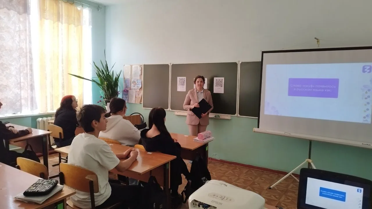 В преддверии Дня русского языка для учащихся 5–9 классов нашей школы прошла викторина, ...