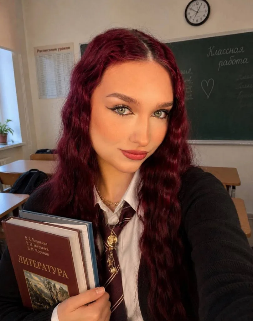 как ваши дела?