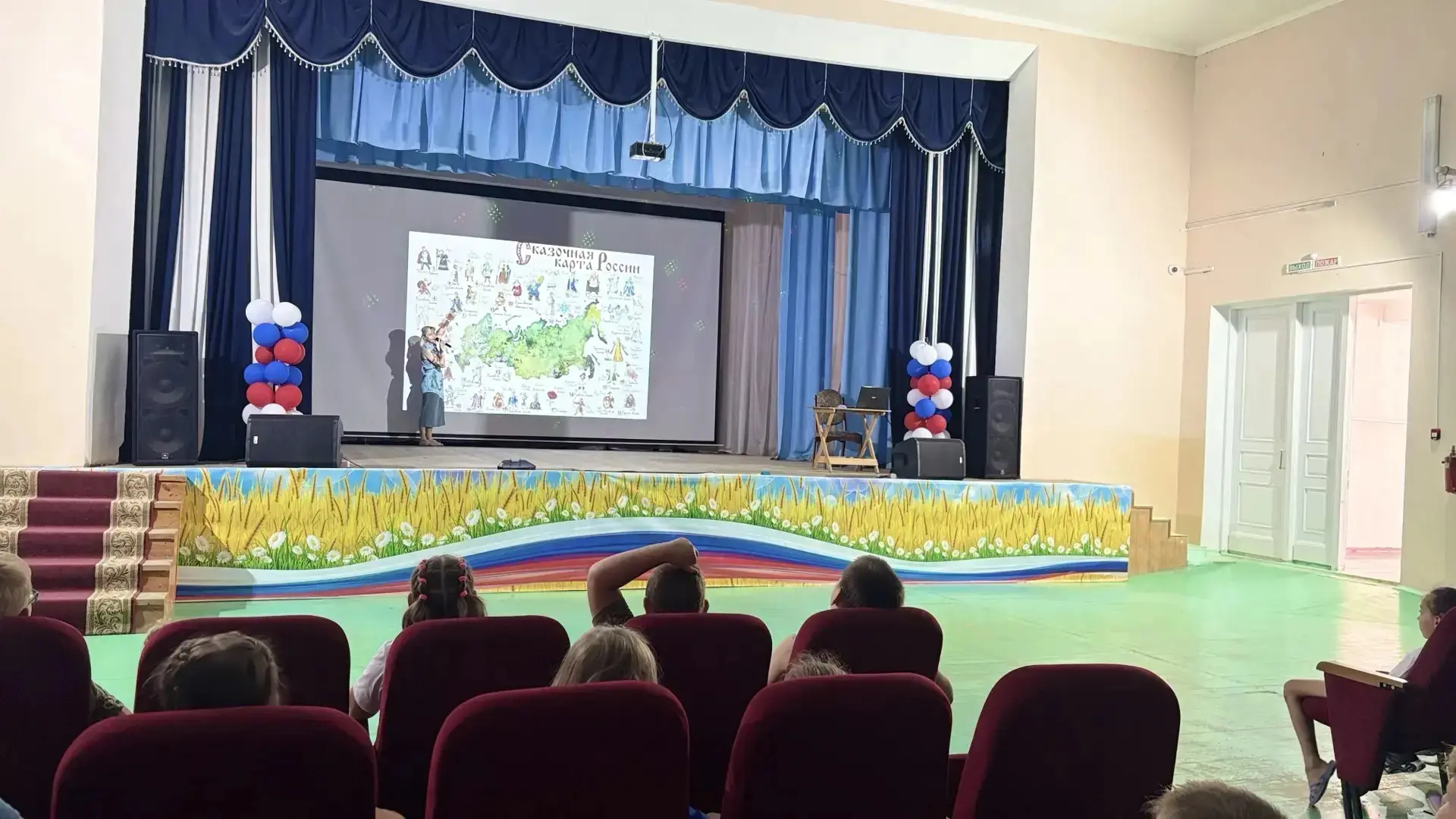 ✨ Открытие лагерной смены в пришкольном лагере «Солнышко»! ✨

01.07.26 в нашем пришкольном лагере «С