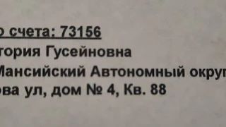 Добрый день, что у нас в городе случилось с водой? В УК «Возрождение» разводят руками, ...