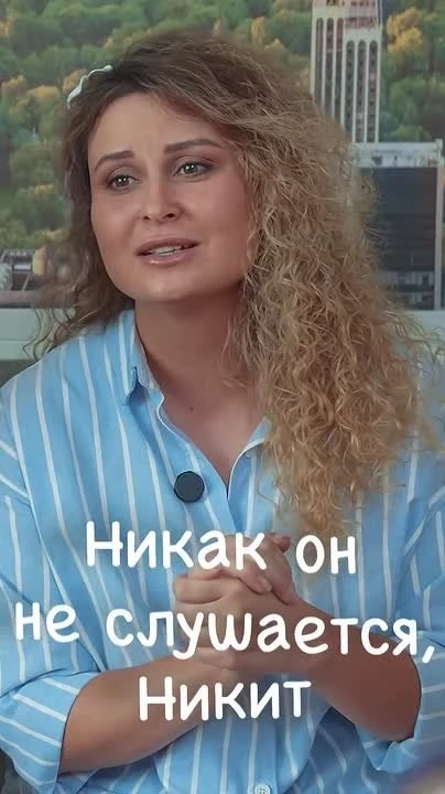 Что родители ценят в своих детях больше всего? На каких героев они похожи?

Юные югорчане Сева и Вар