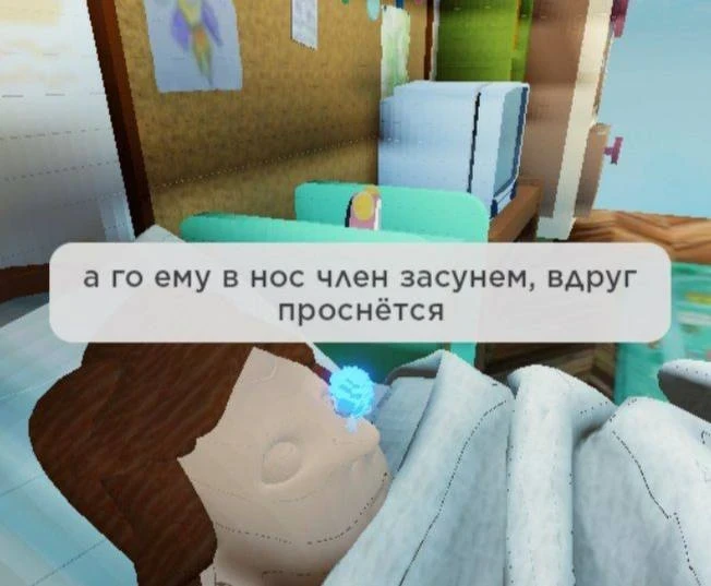 🤔 У всех ведь такое было в детском лагере, да?