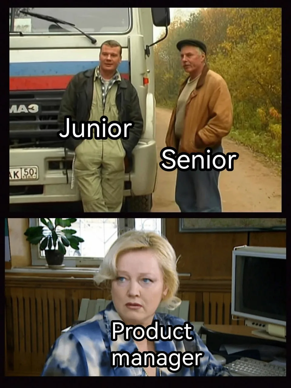 Деплой, Саня, ёкарный бабай!

@it_joke