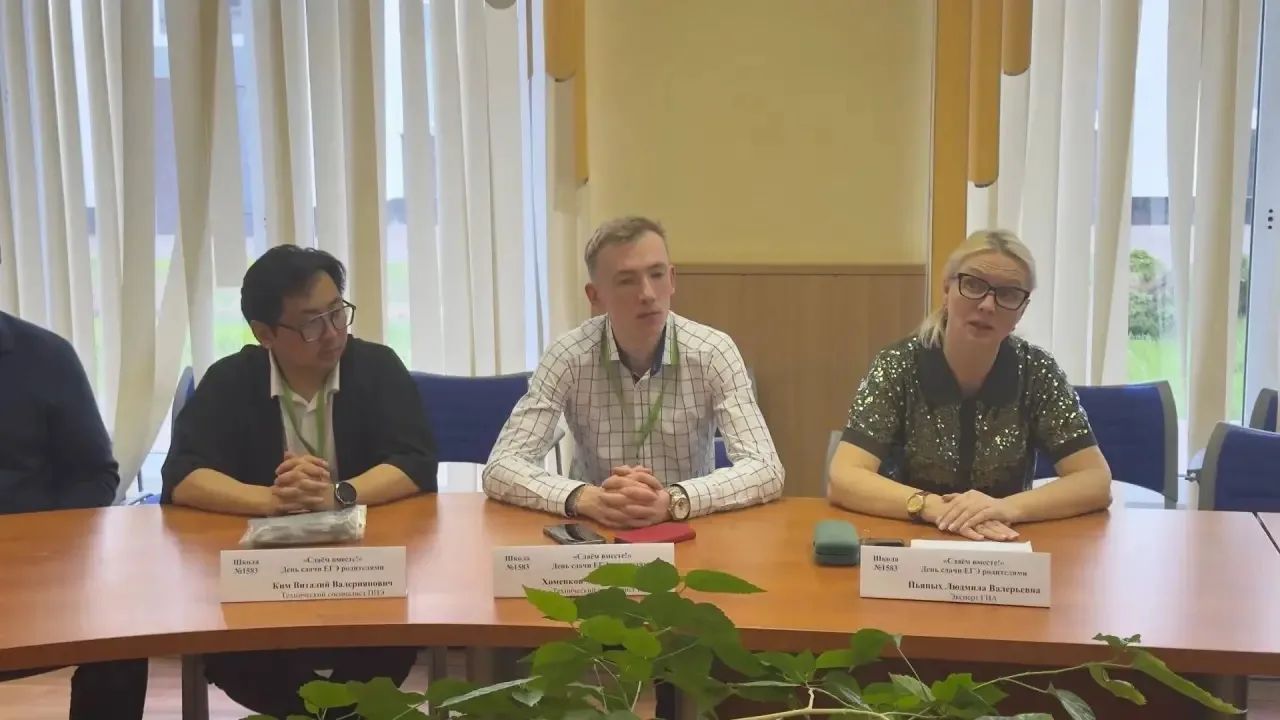 🇷🇺 Всероссийская акция «Сдаём вместе. День сдачи ЕГЭ с родителями»  В школе прошла Всероссийская акц