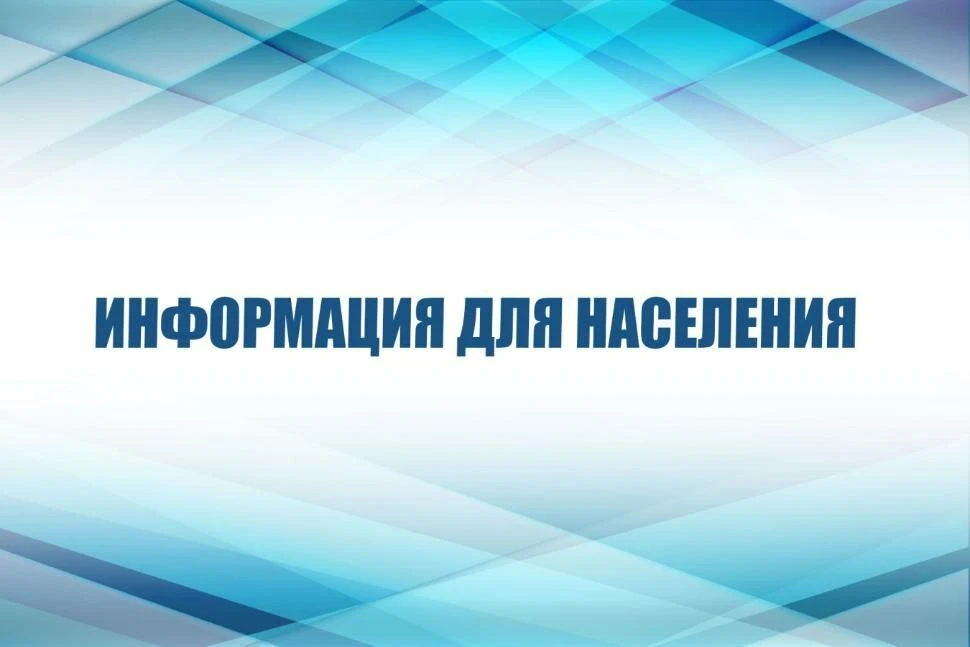 📢Для пенсионеров в России предусмотрены различные меры поддержки, в том числе субсидия...