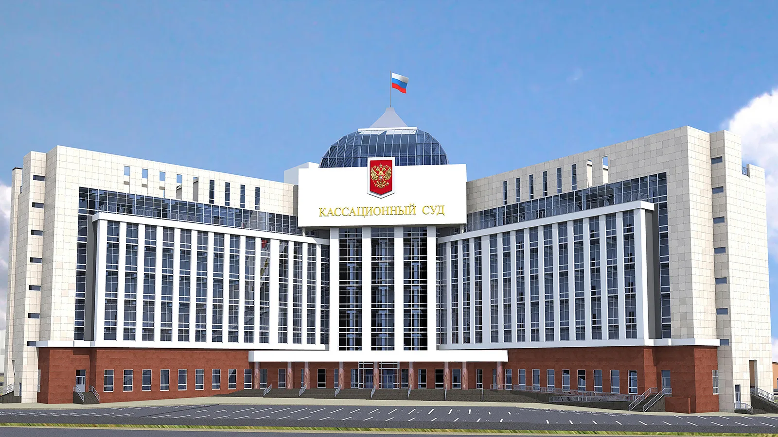 КС РФ определил пределы самозащиты при нарушении требований охраны труда