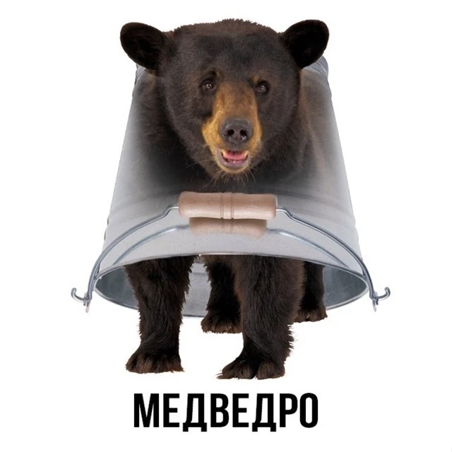 Какой вариант лучше ?
1️⃣ - 👍 
2️⃣ - 🔥