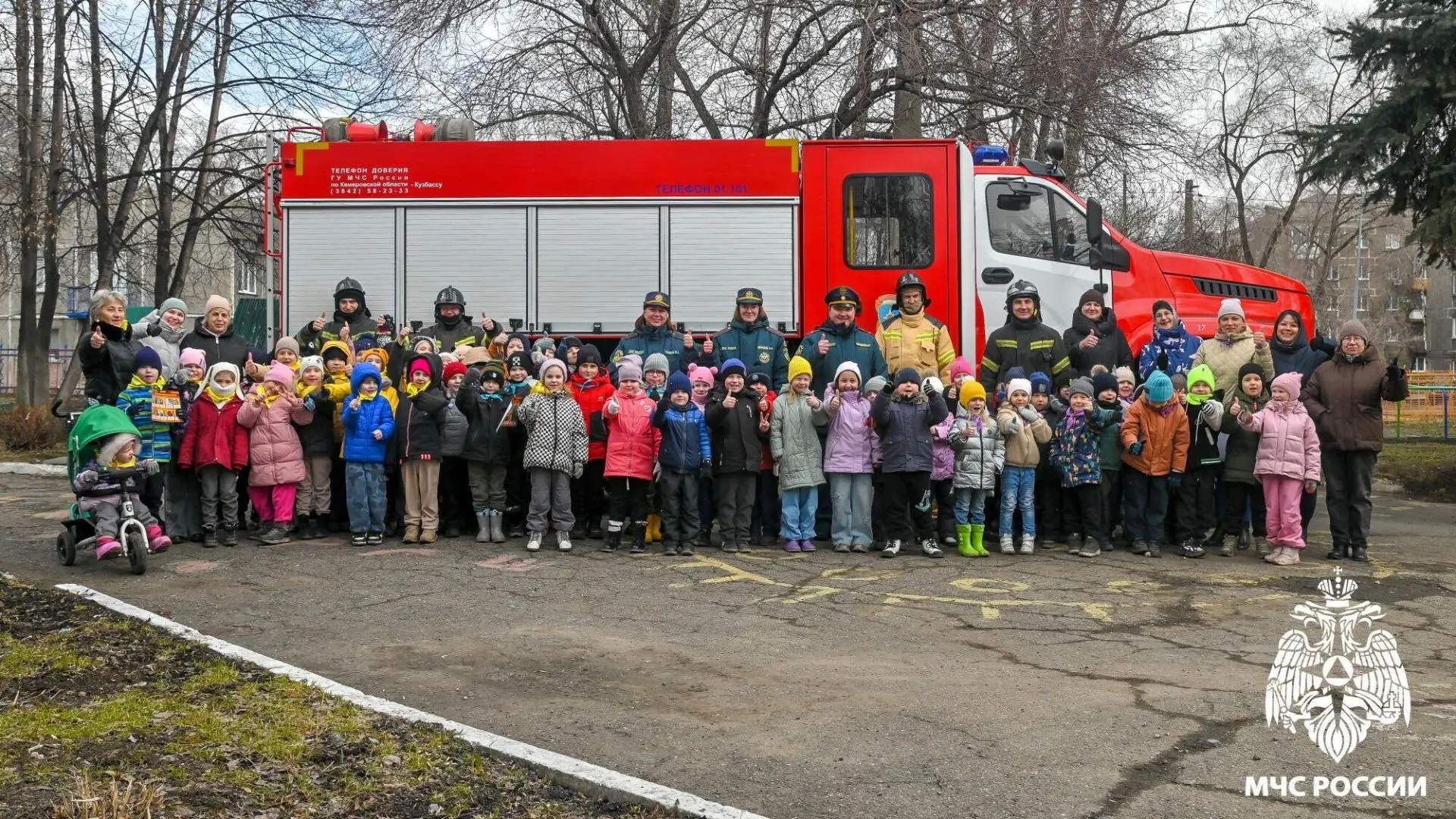 Юные огнеборцы    🔸 Сотрудники МЧС России провели в детском саду № 149 Новокузнецка игру по станциям