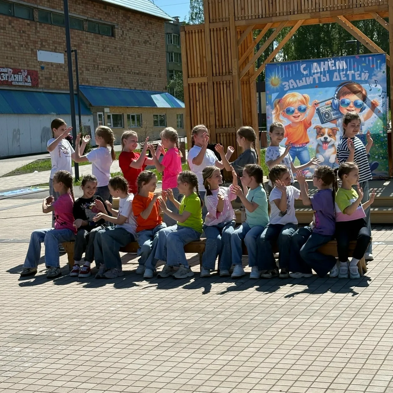 1 июня — Международный день защиты детей!