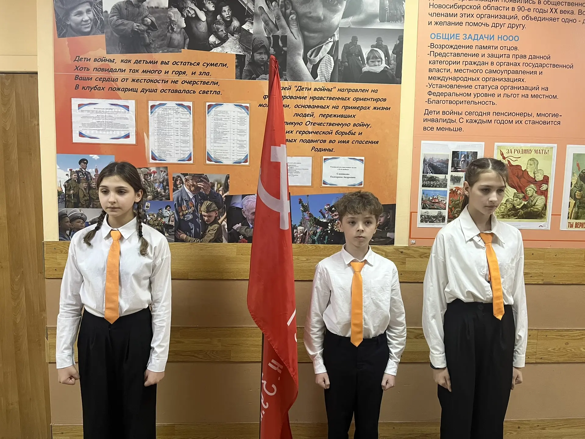 «ЧАСОВОЙ У ЗНАМЕНИ ПОБЕДЫ»🇷🇺   Акция «Часовой у Знамени Победы» — это торжественная церемония переда