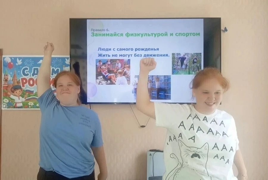 🧒 Дети - это наше будущее. 🌠 Чтобы будущее было здоровым, нужно с малых лет прививать подрастающем