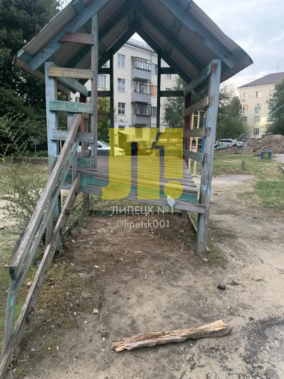 Продолжают поступать жалобы на небезопасное состояние площадок города: